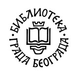Biblioteka grada Beograda